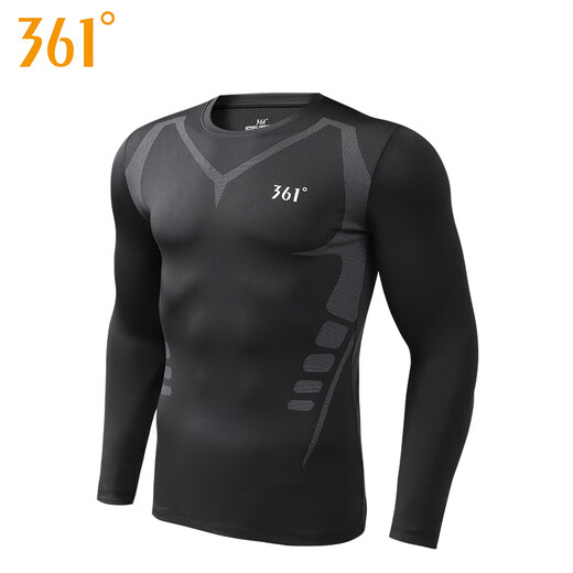 361 tights men's sports and fitness quick-drying clothing training running high elastic sports sweat-wicking tops underwear base sci-fi long-sleeved XL