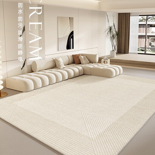 Tapis Stanmetz [Texture épaisse mise à niveau] Luxury Luxury High-Deaire Style crémeux SOFFICATION LAVABLE GRATUIT