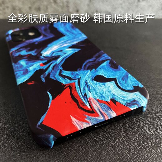 Оригинал Meskins подходит для Apple iPhone16pro мобильный телефон против Fall 15 матовых чернил Blue Simple и Korean Style 13Mini Case Case 14promax персонализированная пользовательская модель 3893 iPhone12mini