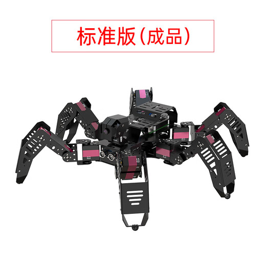 Fantasy Raspberry Pi 5/4B Ши шестилетняя паука Bionic Robot Spiderpi Программируемый интеллектуальный интеллектуальное визуальное распознавание AI Robot opencv Стандартная версия (с визуальным игровым процессом) Raspberry Pi 5/8G Материнская плата