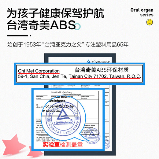 Shanbei Organ 37 Key 32 Key Special Special Junior High School School School School Middle School Tube Blowing Children Pack Black-Soft Pack] 1 conjunto de Tube de soplado 32 Cayos