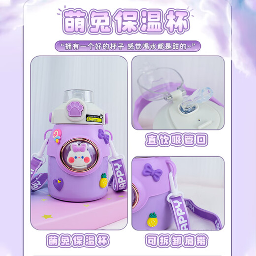 Regalos de cumpleaños para niños para niñas, estudiantes de primaria de 3 a 14 años de papelería de alta gama Juego de juguetes prácticos Princesa Purple Princess High Got de género Veinte