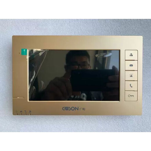 Zhenwei Building Intercom 3519-B Building Intercom Intercom Intercom Visual Intercom Genway Zhenwei Customized 3519-B tiene una interfaz de alarma
