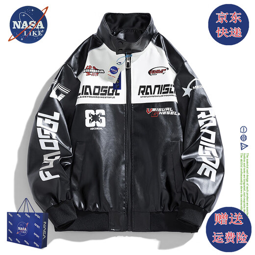 NASALIKE Official American Stand Collar Leather Jacket Men's Autumn and Winter Plush Warm Leather Jacket High Street Handsome Motorcycle Jacket Men's Jacket N66 Black M (158-165cm 90-115Jin Jin equals 0.5kg)