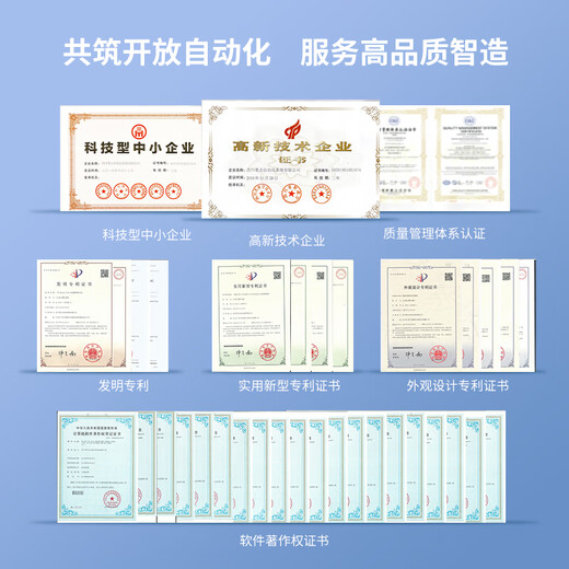 ODOT zero-point industrial-grade distributed IO system Expandable remote IO module Digital input and output switching value acquisition CT-1228 (8DI)