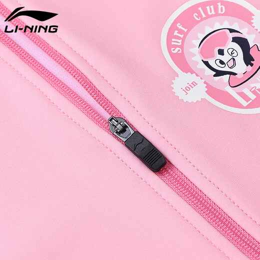 Li Ning (Li-Anning) Swimsuit para niños niñas de una sola pieza traje de baño de una pieza cómoda playa transpirable Spring Hot Spring traje 717 Pink 160