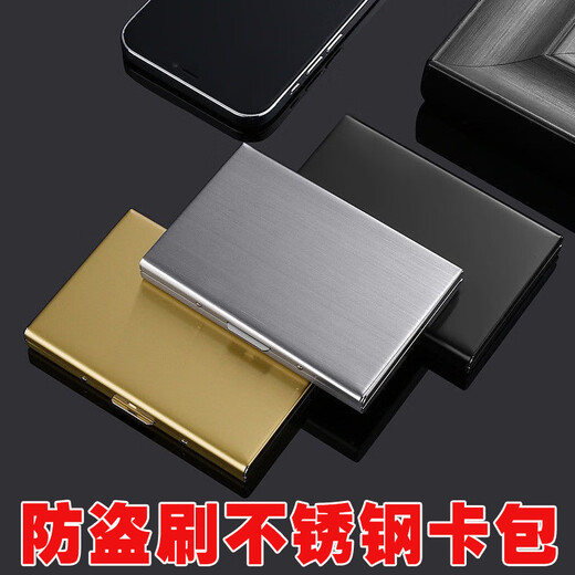 Baimingwei Edelstahlkartenbeutel Brieftasche Anti-Diebstahl-Bürsten Metall Anti-Demagnetization kleiner Kartenbox-Set-Kartenclip für Männer Champagner Farbe zehn Stücke Slot