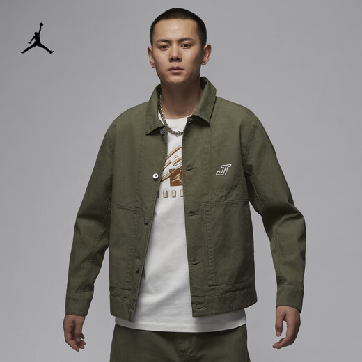 Nike (Nike) Jordan Offizieller Jordan Tatum Tatum Herren Basketball Arbeitsjacke Winter Neues Modell HM3881 222 mittelgrün/fir Hellblau Grau XL
