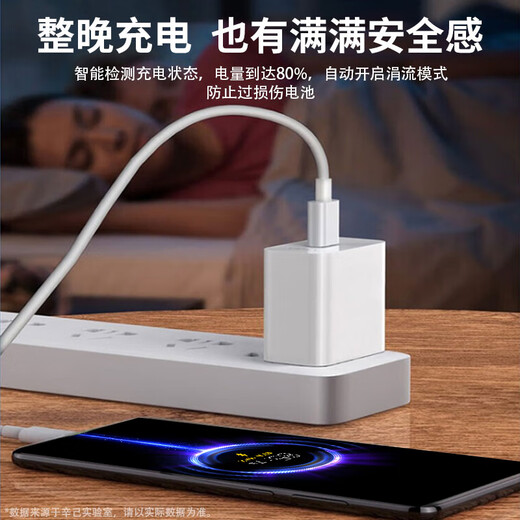 辛己盛适用小米充电器头67W/120w极速闪充套装13/11青春版红米K50/k40/k60手机type-c数据线黑鲨快充头 【适用小米红米通用款】适用67W快充套装1米