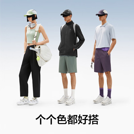 Kühle Haut in Bananen Männern und Frauen leichte Baseballkappe kühles Gefühl Sonnenschutz Antibakterielles Hut kann Sonnenhut leichter Zitronengrün + Mond Silber Grau gleich Größe aufbewahren
