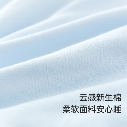 Tongtai autumn and winter infant bedding supplies quilted split-leg cotton sleeping bag anti-kicking quilt blue size 73 (recommended height 75-90cm)