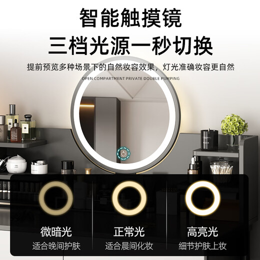 Shanshan wood art dressing table bedroom light luxury dressing table modern simple small apartment dressing table with mirror light storage integrated dressing table