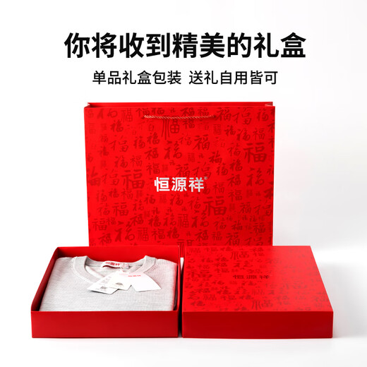 恒源祥100%羊毛背心开衫男马甲针织毛衣羊毛衫深灰藏青浅灰170