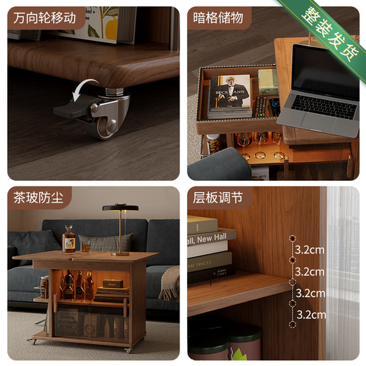 冬木实木茶几折叠多功能小桌子小户型客厅边柜家用可移动推车沙发边几 可折叠移动茶几-胡桃色-整装发货