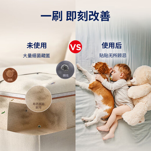 BISSELL's new product C2 fabric cleaning machine multi-functional cleaning machine carpet washing sofa curtain cleaning machine spray suction all-in-one machine fabric sofa carpet cleaning artifact 3861Z new fabric cleaning machine C2-3861Z