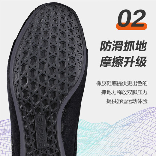 Zapatillas de boxeo Gingpai para hombres Capas de lucha de entrenamiento profesional para mujeres zapatos de cuclillas de lucha transpirables y sin deslizamiento para la protección de tobillo en la mitad del tobillo [estilo negro] 41