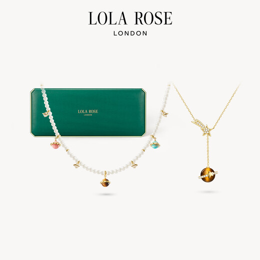 LOLA ROSE Lola Rose Heliocentric Pearl Necklace Female Clavicle Chain Birthday Gift Holiday Gift for Girlfriend Tiger Eye Stone Planet Necklace + Pearl Necklace Set