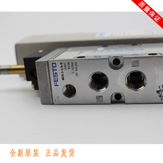 Festo Magnetventil MLH-5-1/8-B 533137 MLH-5-1/4-B 533138 MFH-5-1/MFH-5-1/4-B15901 kann das Stoppen ersetzen