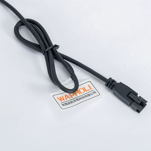 XMSJ18 mm de ancho Barra de perlas de 2 filas Fuente de luz de alto brillo de alto brillo grande Detección de visión industrial Fuente de luz Fuente de luz LB1047S 1047* Ancho 18 mm Nota