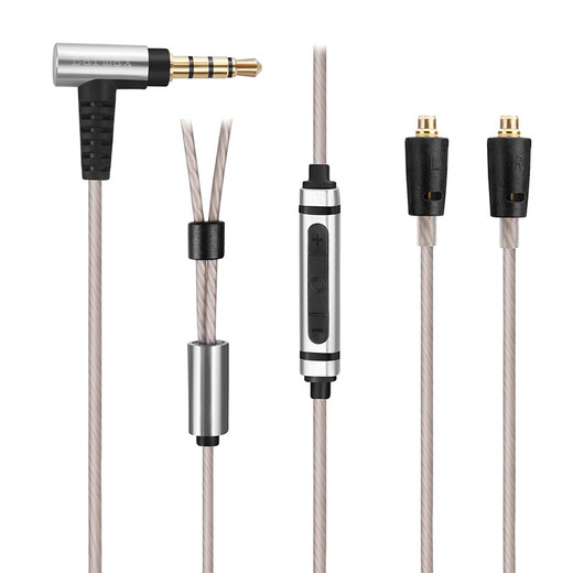 Earmax for MMCX Shure SE215PRO SE425 SE535 SE846 E5000 silver plated earphone cable gray direct plug-in and hanging cable control version