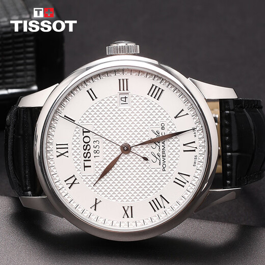 Tissot (TISSOT) second-hand 99 new Tissot men's watch Lilock second-hand mechanical men's watch Tissot watch men's casual sports second-hand luxury watch silver plate belt 80 cores T006.407.16.033.00