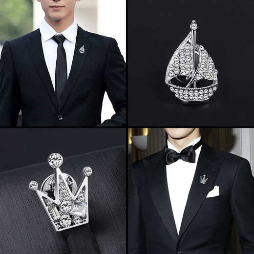 Lemon fiber Korean style temperament men's lapel pin suit brooch coat corsage suit jacket brooch women's accessories Japanese trend British ancient silver Wolf Road brooch