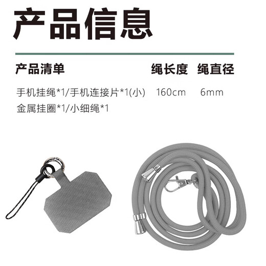 Película móvil Cuerpo Cuerpo Crossbody Crossbody Nylon El parche de cinturón antirrobo puede ser retráctil y una caja de teléfono móvil universal ajustable ajustable y resistente y duradera caja de tarjeta de llave de cuello largo sin revestir