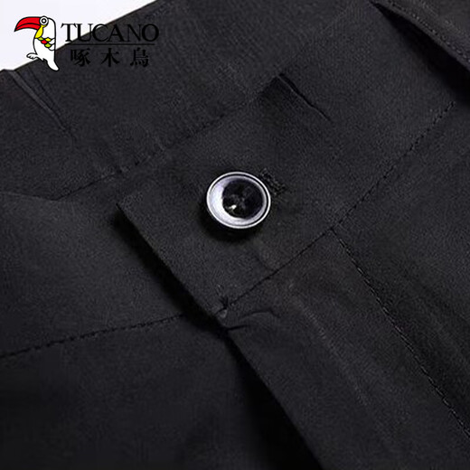 
Woodpecker Trousers Men's Summer New Ice Wire High-Stretch Straight Pants Men's No-Iron Business Comfortable and Versatile Casual Long Pants XK806 Black + Dark Gray [Two Packs] 29 (100-110Jin [Jin equals 0.5 kg])