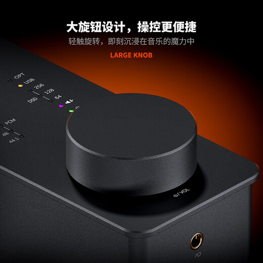 FOSI AUDIO SK02 desktop decoder and amp all-in-one desktop DSD audio decoder lossless HIFI fever portable amp 4.4 balanced headphone amplifier black