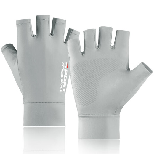 Releo Fishing Sun Protection Gloves Men's Driving Cycling Gloves Men's Sun Protection Ice Silk Half Finger Gloves Anti-Slip Two Fingers Leaking Two Fingers Black One Size