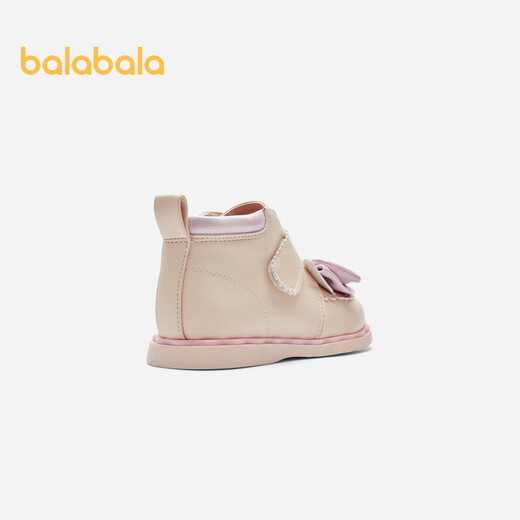 Balabala Chaussures pour enfants Boots Boots pour enfants Bottes de cuir bébé printemps et automne Bottes courtes Sweet Arc