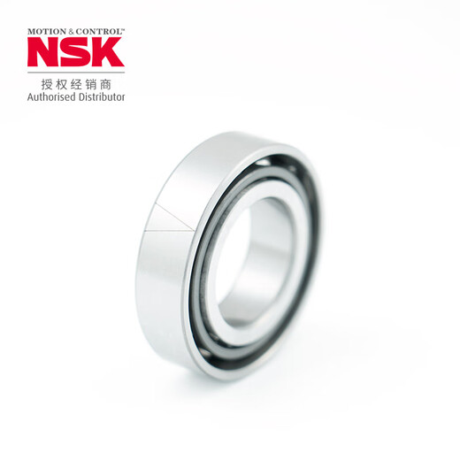 恩斯克/NSK轴承 角接触球轴承 双列 7002CTYNDULP4（日产）【盒装】