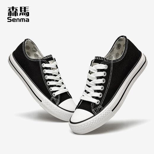 Semir -Herren -Leinwandschuhe 2025 Sommer New Herren Low Top Herrenschuhe Nationale Trend Atmungsfreie Brettschuhe Schwarze Sport und Freizeitstoff Schuhe Schwarz (Männerstil) 42