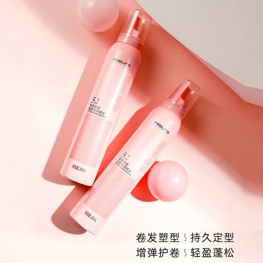 菲灵耀型造型泡泡摩丝弹力护卷蓬松丰盈法式烫羊毛卷定型保湿 耀型造型泡泡摩丝190g