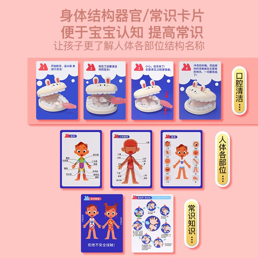 贝恩吉 BAINGESK小医生套装儿童玩具过家家护士女孩六一儿童节礼物打针医疗医药箱 仿真医疗箱套装【54件套+带医生服帽子+娃娃】