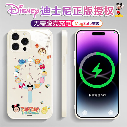 Disneys neue kreative Uhr Disney Family Apple Magnetic Phone Hülle Temperierte Glas Hartschale Silikon Weiche Kante kann Magsafe drahtloses Ladung nie