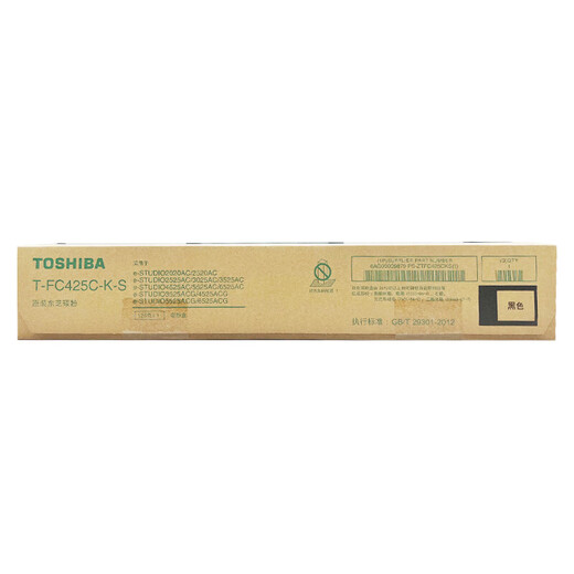 东芝（TOSHIBA）T-FC425C-K-S黑色墨粉2020AC/2021AC/2520AC/2521AC/2525AC/3025AC/3525AC/4525AC/5525AC碳粉