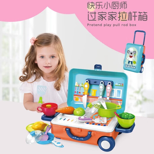 Feidulen Kinderkinder Little Doctor spielen Hausspielzeug Mini Küche Mädchen Baby Reise Li Trolley Box Boy Tools Küche Dual-Purple-Griffhalter Box