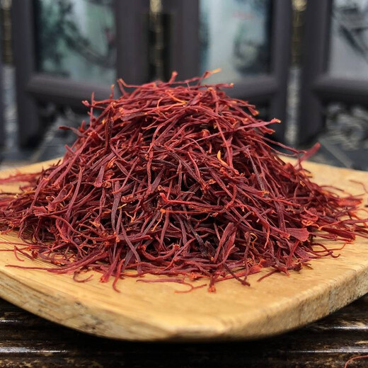 Moyuan Saffrón chino Azafrán medicinal té fresco tibetano azafrán weizang azafrán sembrado y beber 1 gramo de prueba de prueba