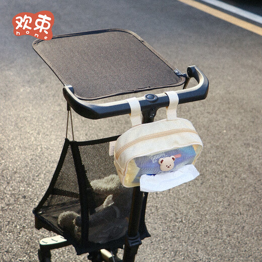 Sac de rangement d'artefact de marche de bébé heureux sac suspendu Xiaohuzi poussette sac de rangement de mouchoirs de poussette de bébé sac suspendu de poussette sac de mouchoirs en coton ours crème universel