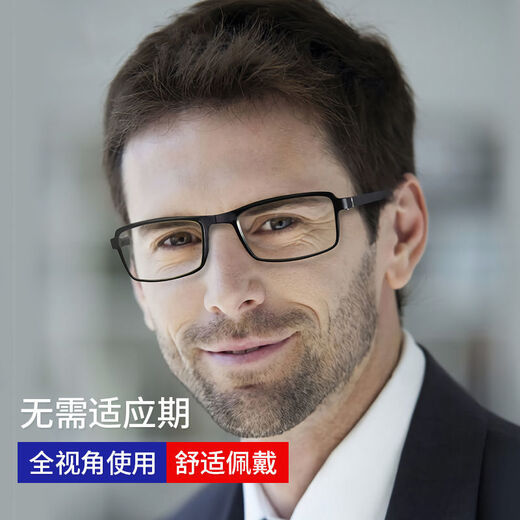Danpeng Anti-Blue Light Reading Glasses for Men and Women Folding Comfortable Portable HD Old Light Reading Glasses Folding Glasses Folding [Anti-Blue Light] 150 degrees (50-54 years old)