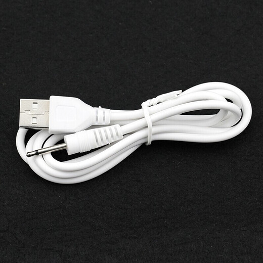 MGPG is suitable for Miyue 1S charger, Libo Little Monster data cable, headphone head accessories, power supply charging cable, charging cable * 2 pieces, Libo Little Monster Miyue Cat Meow Ono wireless remote control vibrating egg vibrating stick