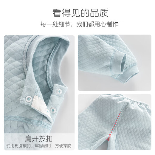 Happy Bear 6 months to 3 years old baby pure cotton thermal underwear set winter three-layer warm thin cotton baby autumn and winter clothes