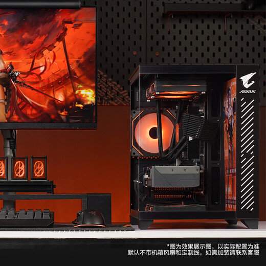 Gigabyte R7 5700X host 5060/Ti high-end sea view room Delta Operation Fearless Contract e-sports gaming desktop assembly computer host DIY assembly machine Configuration 1 5700X + Gigabyte RTX5060 + 32G single host