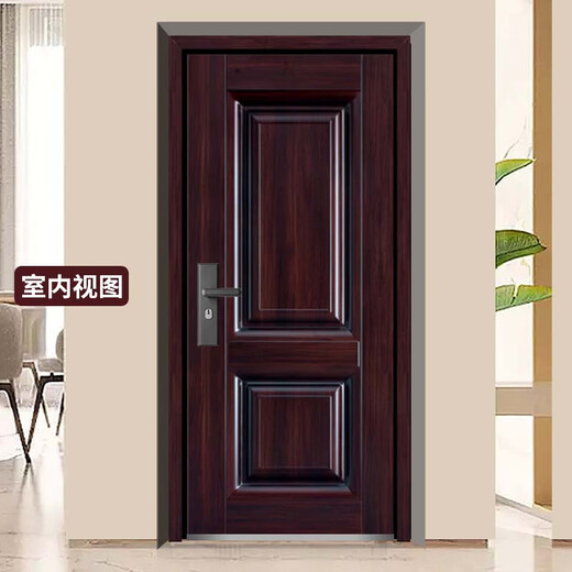 Puerta de entrada de clase A Yaodun, puerta antirrobo de grano de madera roja oscura, puerta de entrada segura Top Diez, tecnología de bisagra oculta, configuración de cerradura mecánica + puerta 2150*1050