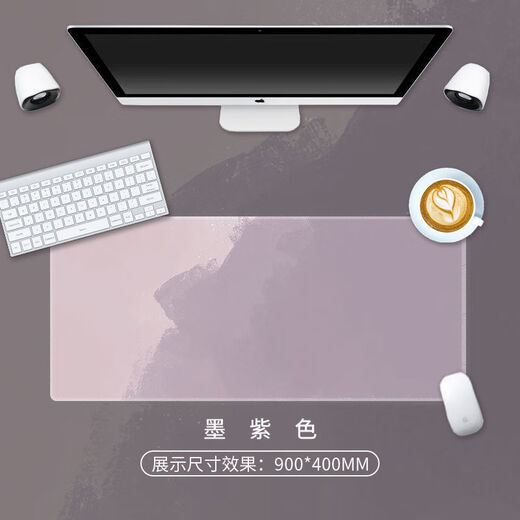 简约鼠标垫莫兰迪办公室电脑桌垫定制超大号加厚学生鼠标垫键盘垫 金色素描【B-844】 900*400*5mm