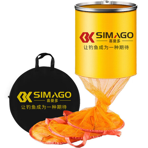 SIMAGO Ximanduo Fish Protective Net Pocket Fishing Net Thickened Anti-hanging Quick-drying Fishing Net Pocket Fish Protective Bag Fishing Gear 33cm*1.9m