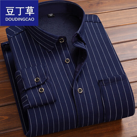 Beangrass autumn and winter shirt men's warm plus velvet thickened long-sleeved slim fit Korean style trendy striped print middle-aged shirt men (one piece) HB677 plus velvet XL suitable for 120 to 139 Jin Jin is equal to 0.5 kg
