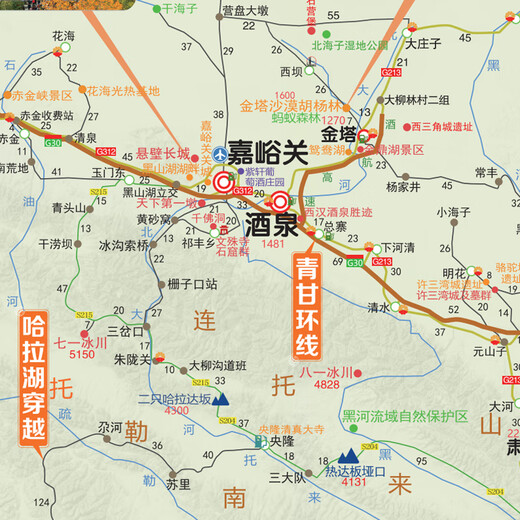 2024青海甘肃甘南大环线315国道敦煌张掖西宁兰州自驾游攻略地图 青甘+西部+新疆+西藏