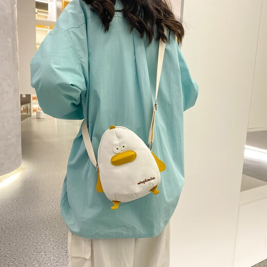 Youze cute mobile phone bag Japanese cute canvas student crossbody bag female fresh girl mini chick shoulder bag cute white